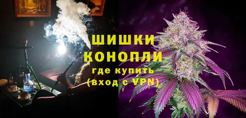 МАРИХУАНА LSD WEED  закладки  Калачинск 